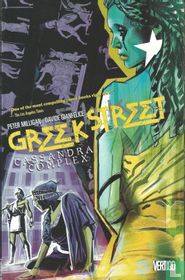 Greek Street: Cassandra complex 