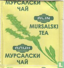 Mursalski Tea