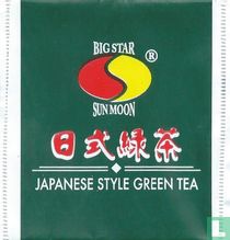 Big Star [r] tea bags catalogue