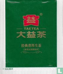 Taetea [r] theezakjes catalogus