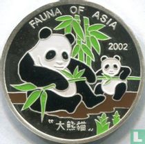 North Korea 2 won 2002 (PROOF) "Fauna of Asia - Panda"