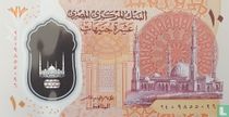 Ägypten 10 Pfund kaufen
