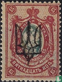  Kiev 3 A zwart