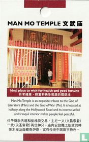 Man Mo Temple