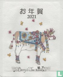 2021