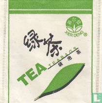 XierDeng [r] sachets de thé catalogue