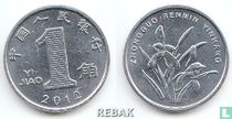 Chine 1 Jiao 2012 acheter