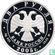 Russie 2 roubles 2005 (BE) "Cancer"