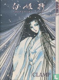 Shirahime-Syo