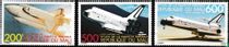 navette spatiale