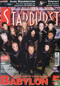 Starburst 230