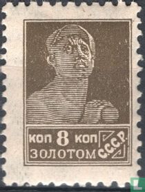 Worker