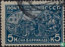 Rébellion de 1905
