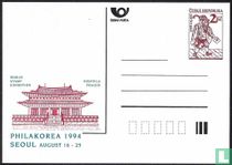 Philakorea 1994
