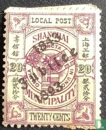 Commemoration, 50 years of European settlement