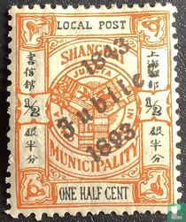 Commemoration, 50 years of European settlement