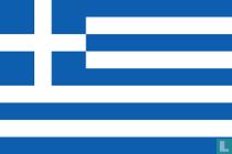 Griekenland cadeaukaarten catalogus