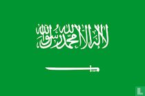 Saudi-Arabië cadeaukaarten catalogus