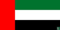 Vereinigte Arabische Emirate geschenkkarten katalog