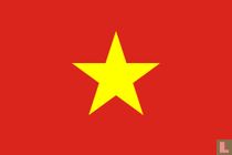 Vietnam gift cards catalogue