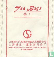 Guanglu Hotel Elsco theezakjes catalogus