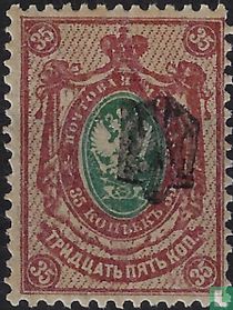 Kiew 1, Tschernihiw 1, schwarz