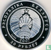 Belarus 20 rubles 2007 (PROOF) "Wolves"