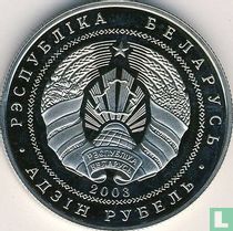 Biélorussie 1 rouble 2003 (PROOFLIKE) "Narochansky National Park"