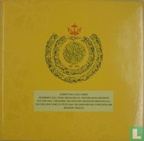 Brunei mint set 2017 "50th Anniversary of Accession to the throne"