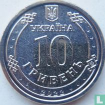 Ukraine 10 hryven 2022 "Territorial defense forces" acheter