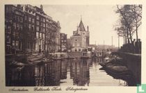 Geldersche Kade. Schreijerstoren