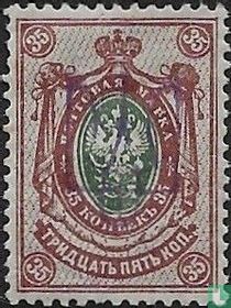 Kiev 2c violet