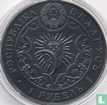 Belarus 1 ruble 2014 "Capricorn"