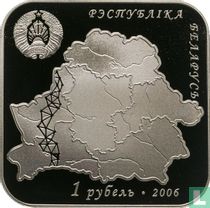 Belarus 1 ruble 2006 (PROOFLIKE) "Struve Geodetic Arc"