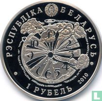 Belarus 1 ruble 2010 (PROOFLIKE) "65th anniversary of World War II Victory"