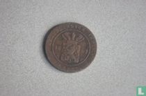 Dutch East Indies 1 cent 1857 for sale
