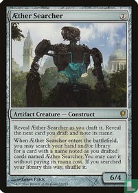 Æther Searcher