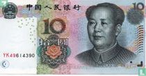 10 yuan 
