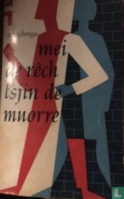 Mei de rêch tsjin de muorre