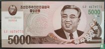 North Korea 5000 Won 100th Anniversary of Kim Il Sung for sale
