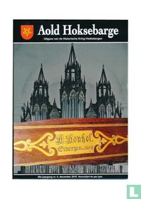 Aold Hoksebarge 12