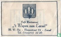 Café Restaurant " 't Wapen van Eersel"