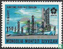 International Stamp Exhibition EXPO 70