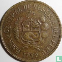 Peru 5 Sol de Oro 1979