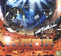 Mars - Curiosity