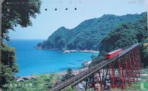 Tajima Coast (Amarube)