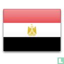Egypt securities and bonds catalogue