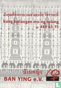 Bang Ying e.V.