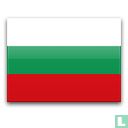 Bulgarie certificats d'investissement catalogue