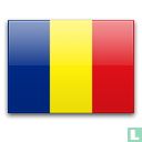 Roumanie certificats d'investissement catalogue